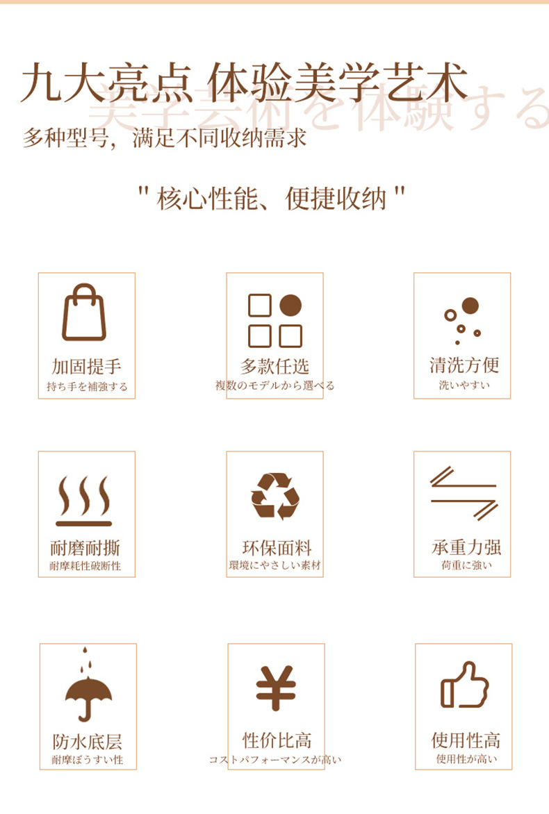 收纳包_03.jpg