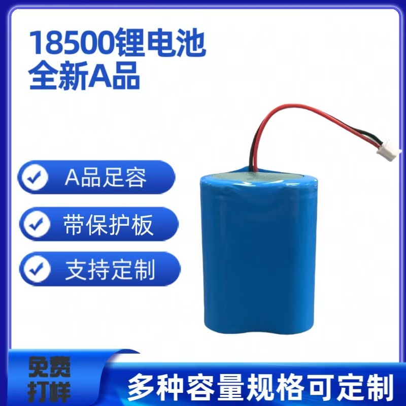 微信图片_202505212057547