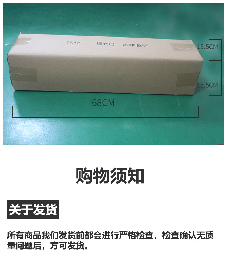 详情页_08.jpg