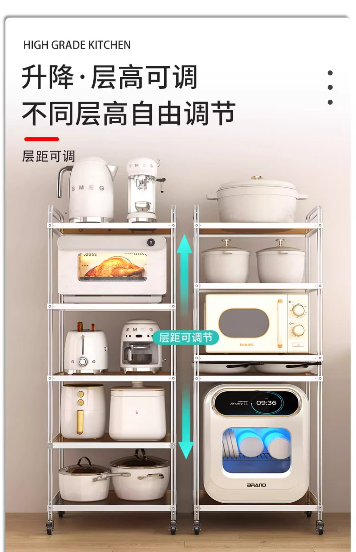 详情图片_12.png