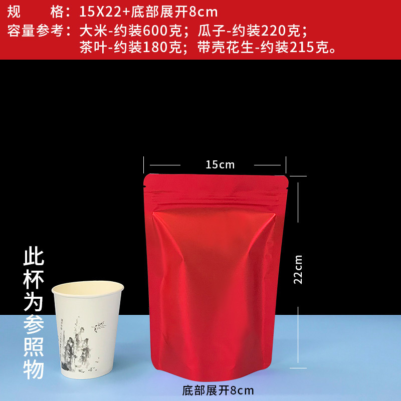 主图_24.jpg
