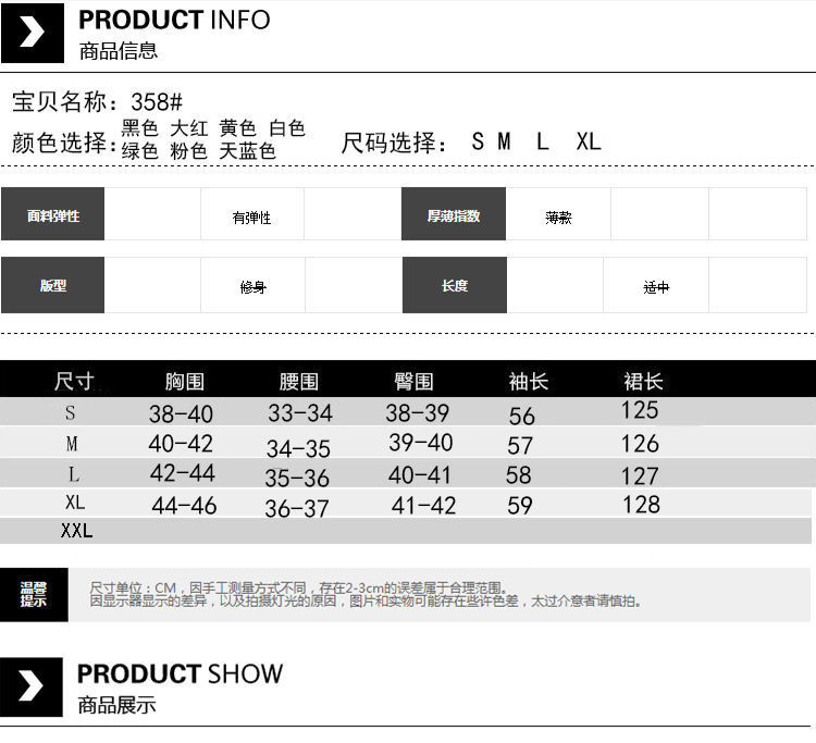 197c56c4-efc7-49b2-b906-29b0cb044f41.jpe