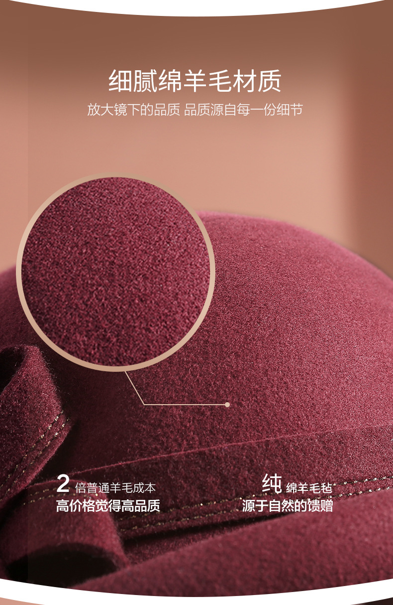 22冬详情_01 (3).jpg