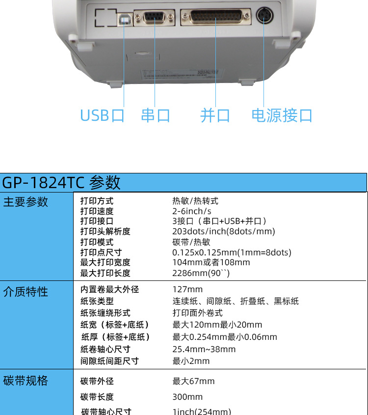 详情_12.jpg