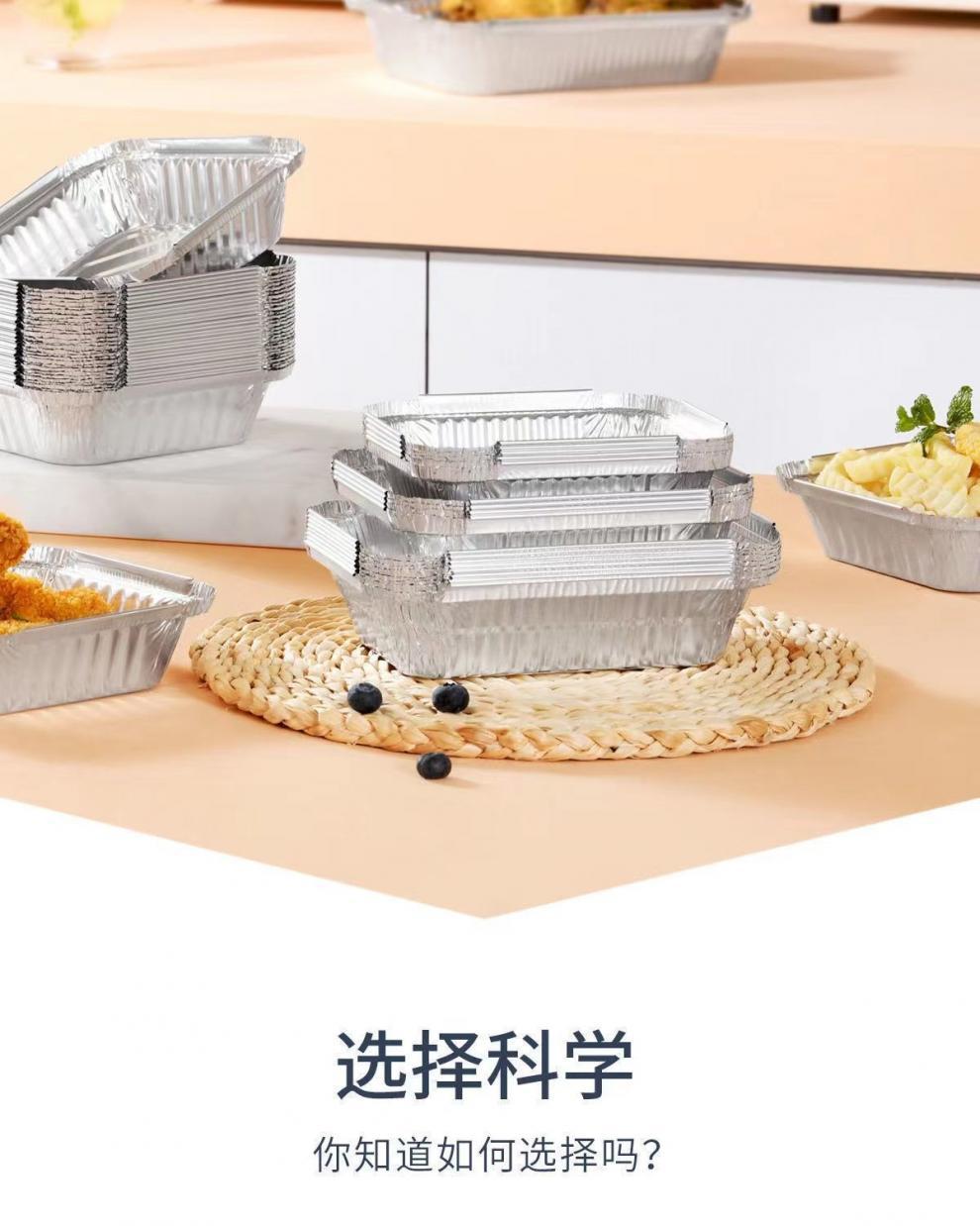 f4d8fb71-b935-4af9-a316-66c02e5a5291.jpe