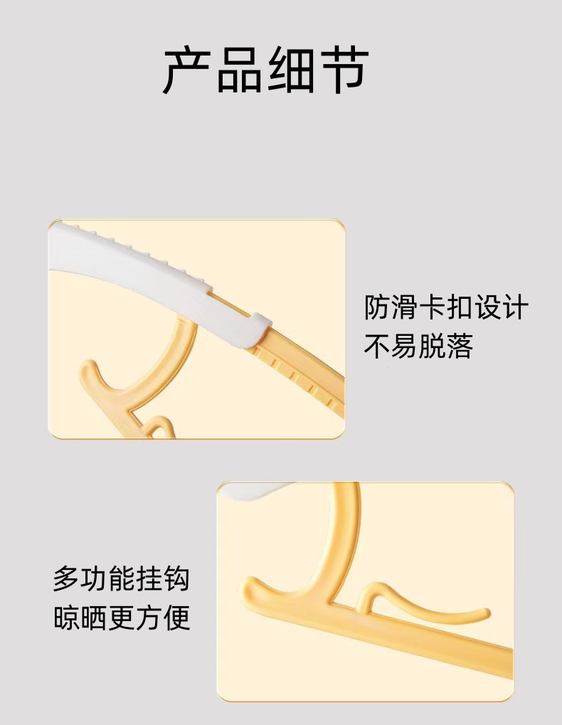详情11.jpg