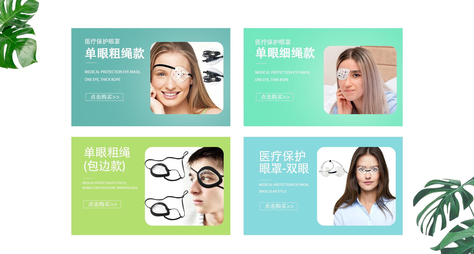 五年素材-(54)_03