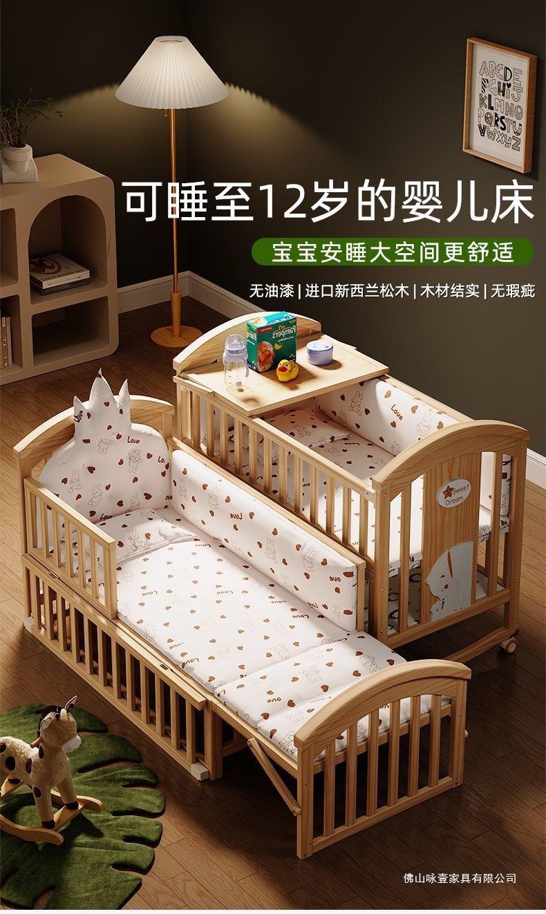 893d15b0-ee2b-43f9-8295-3d391fb24507.jpe