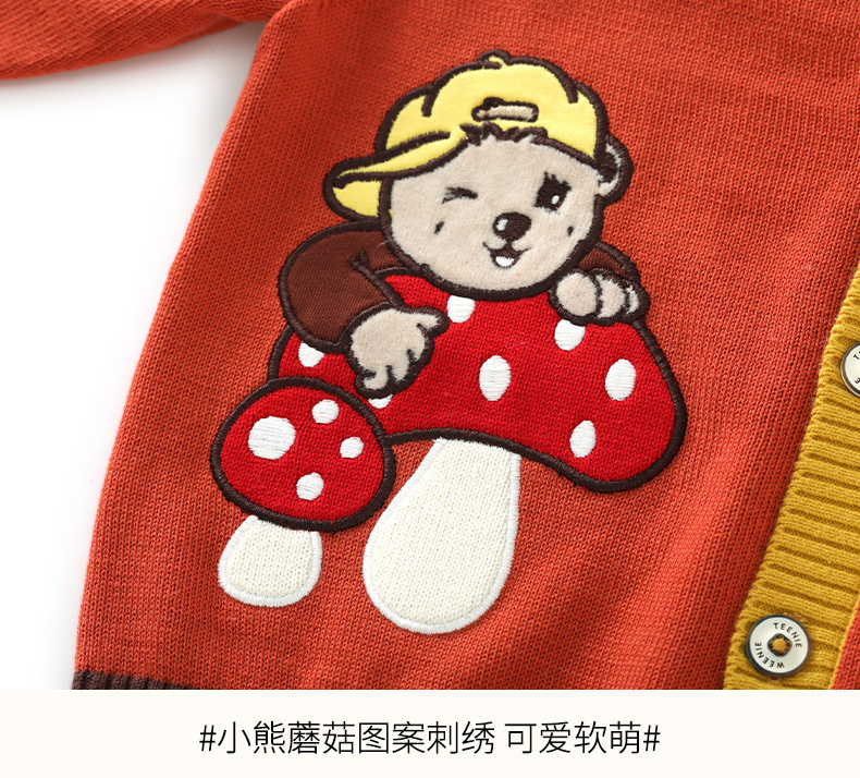 O1CN01XDZkFt1ahqKu7lyES_!!3816