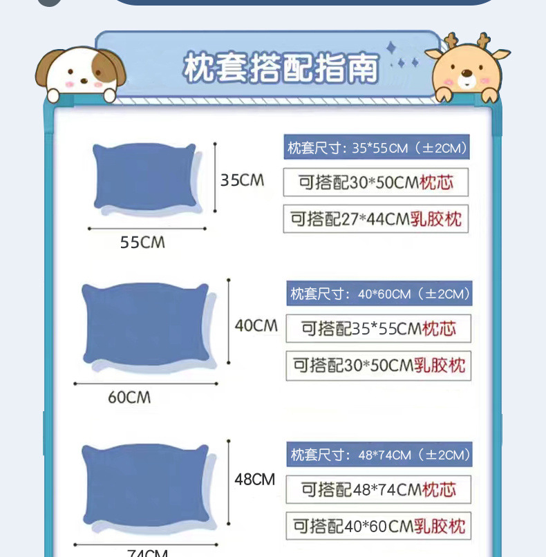 3c2df569-9a81-4c0f-9d42-9bcefd5e6d24.jpe