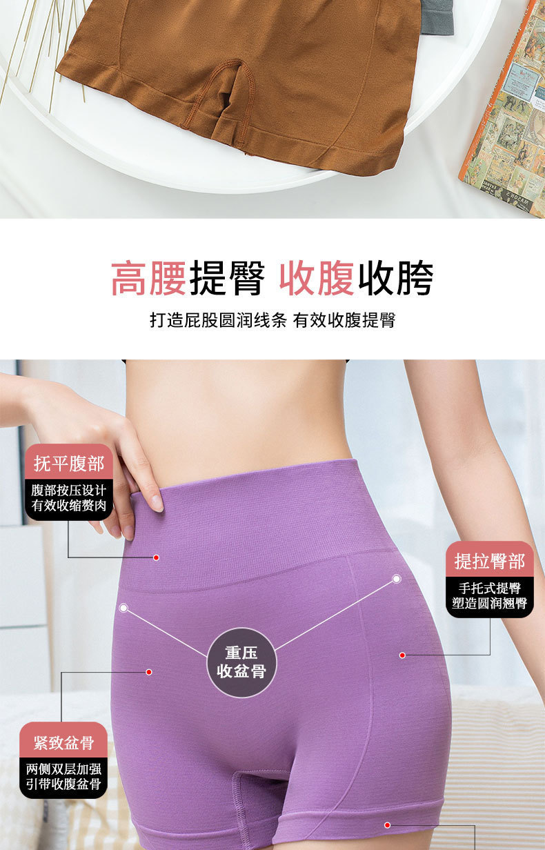 一键复制_20210526162740