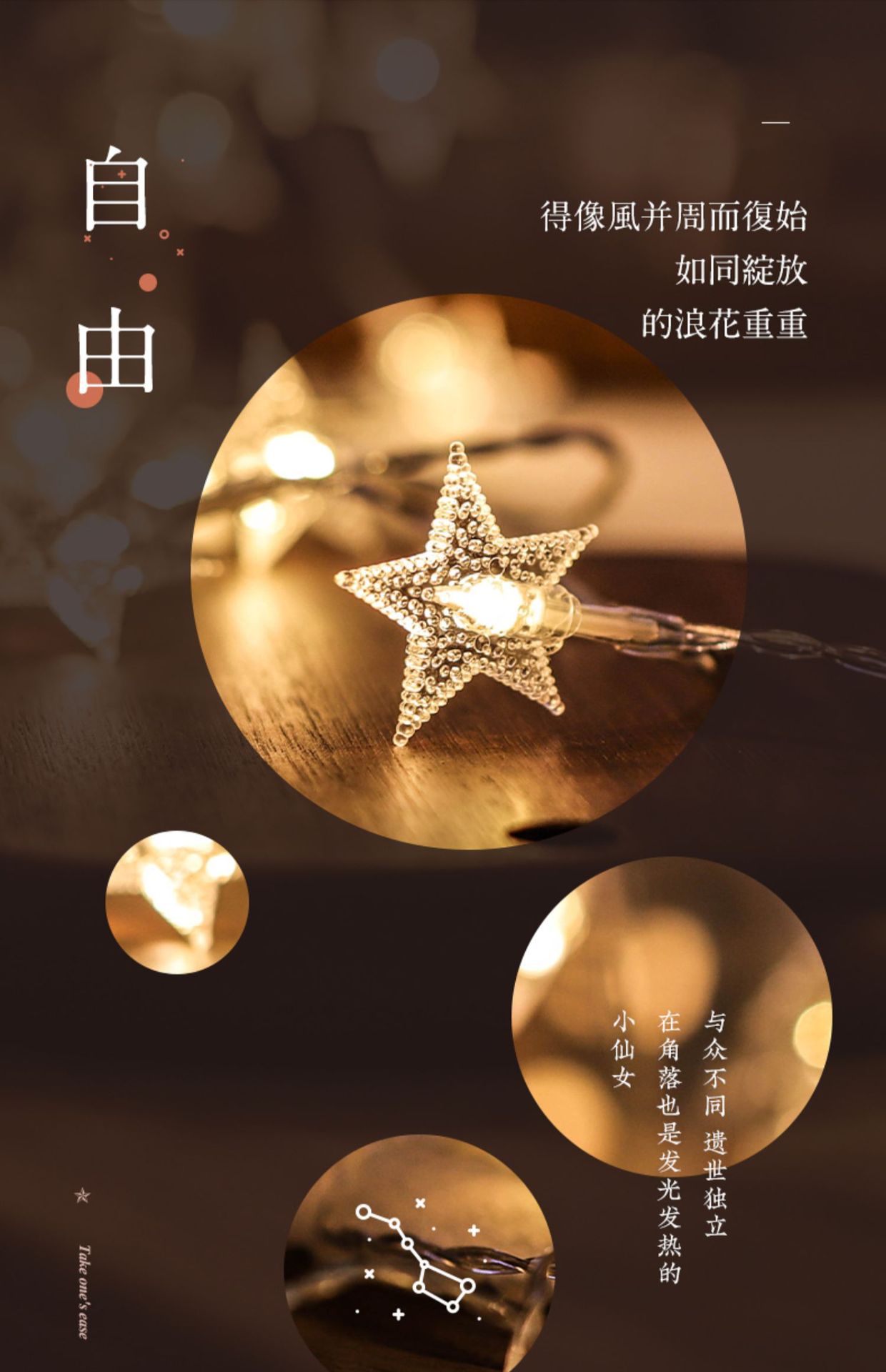 一键复制_20220328104148