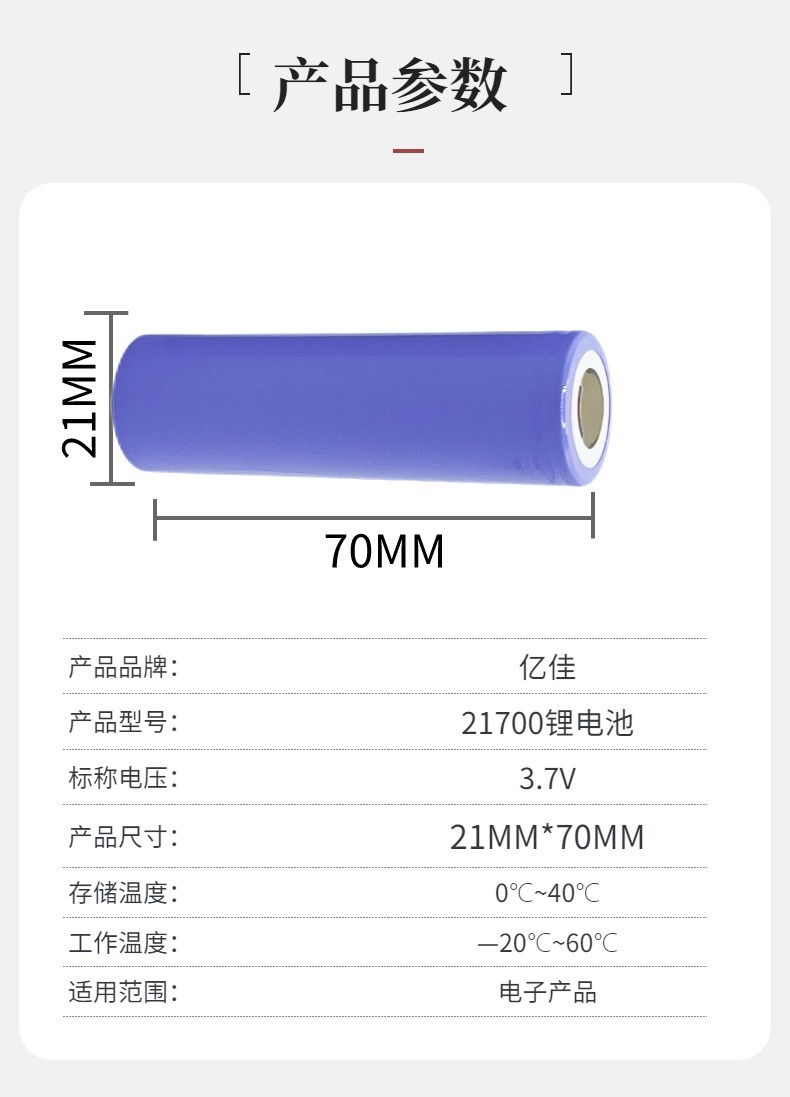 稿定设计-14.jpg