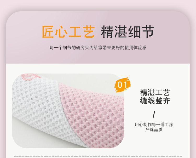 详情-12.jpg