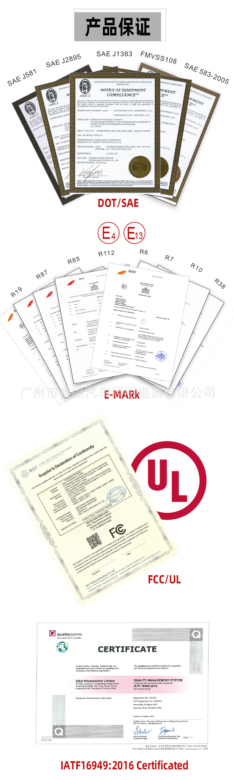 E2165C-蓝色_05.jpg