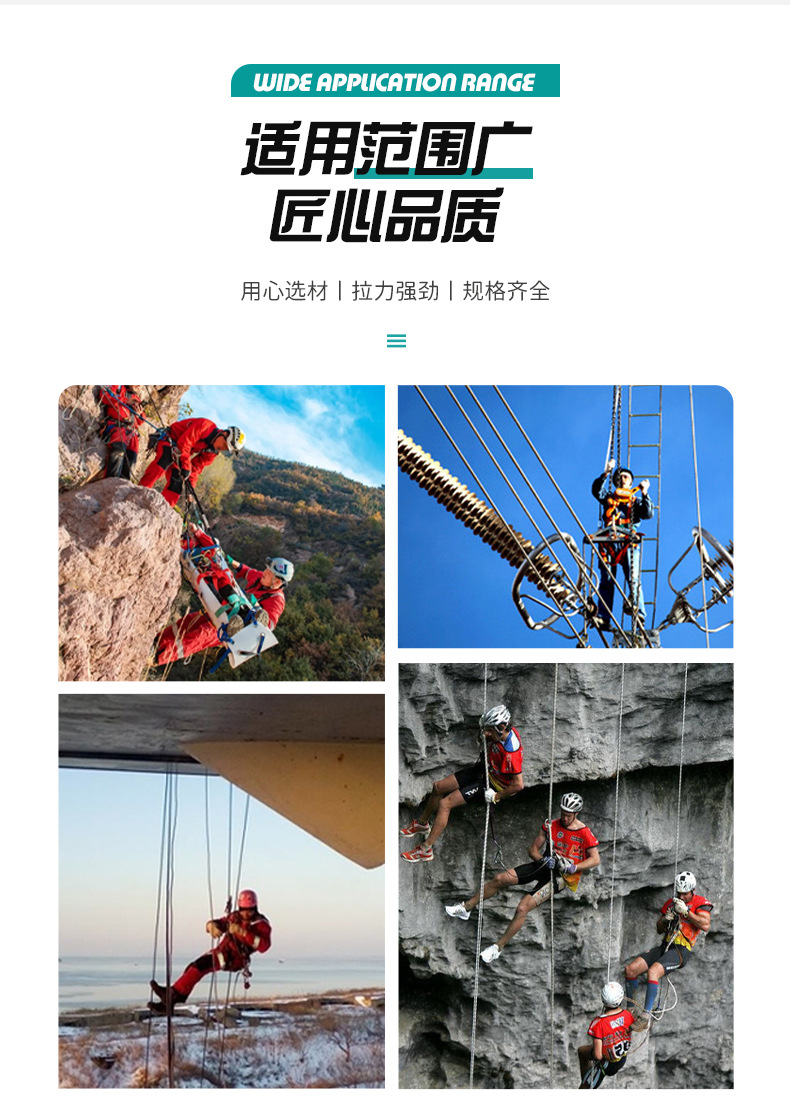 详情页_09