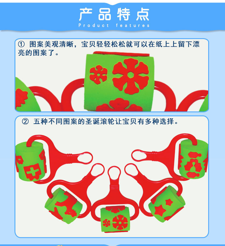 QRE729FPRC-EVA乡村滚轮套装_11