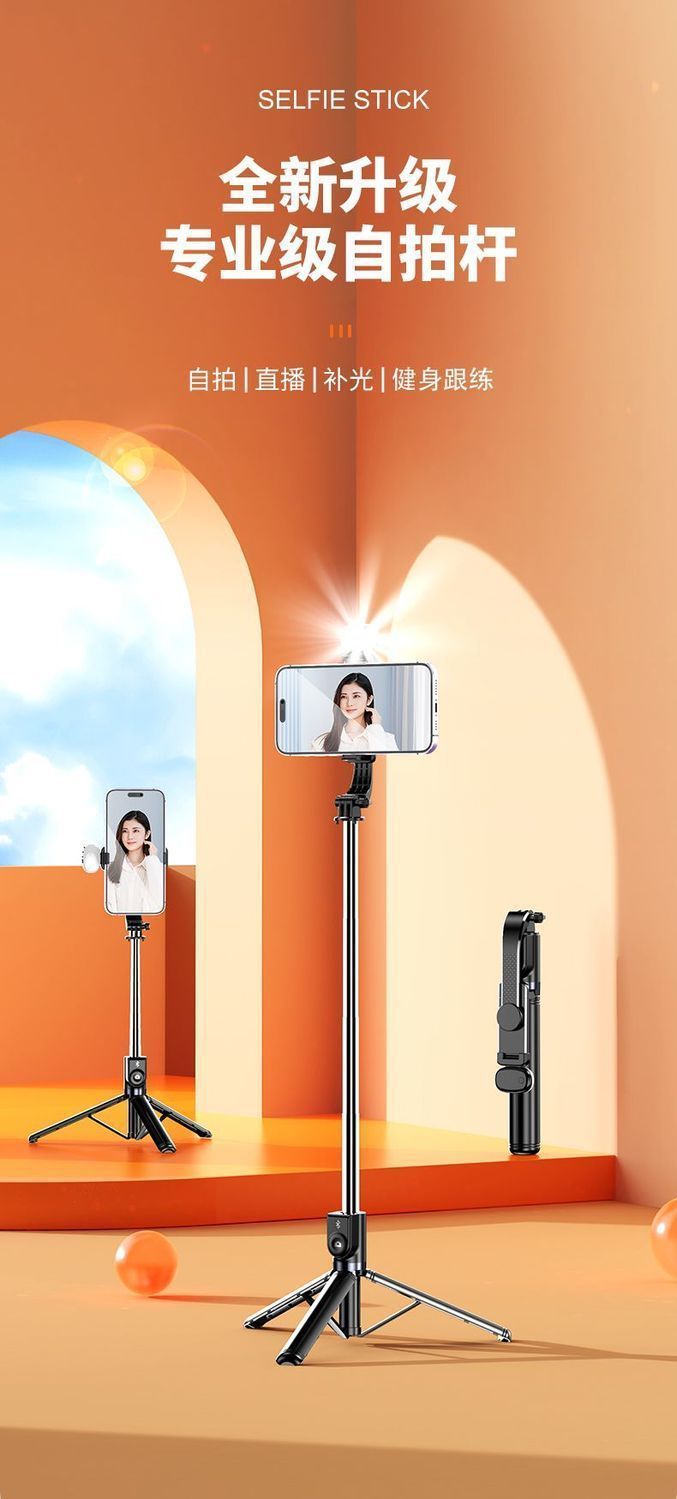 e4e151e1-3ab8-4946-a406-f889605131b7.jpe