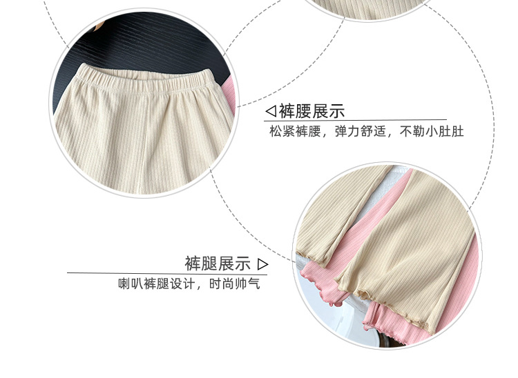 女孩套装_07.jpg