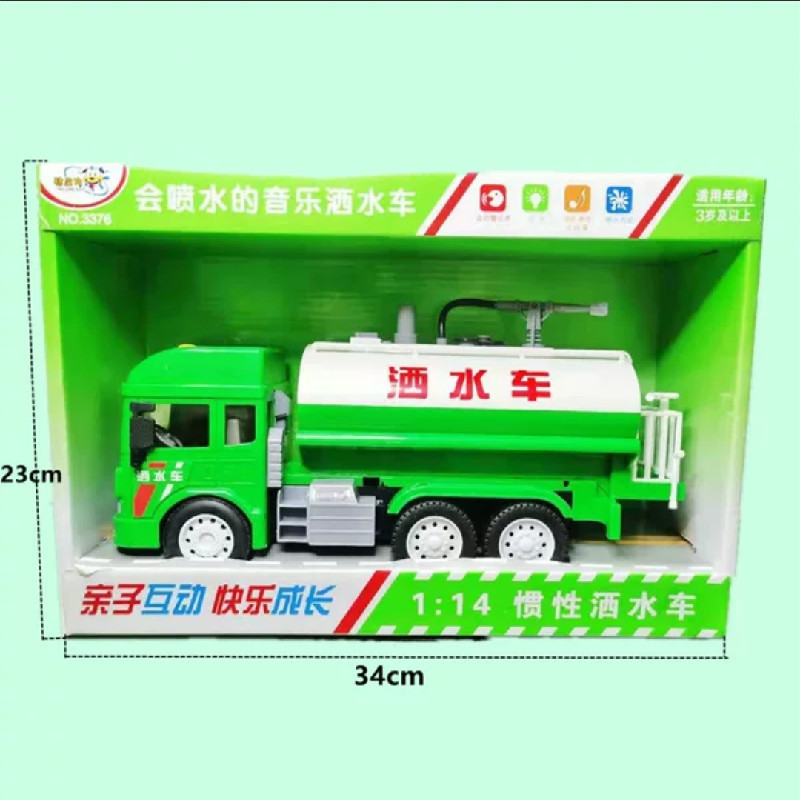 Screenshot_2022-05-07-15-05-36