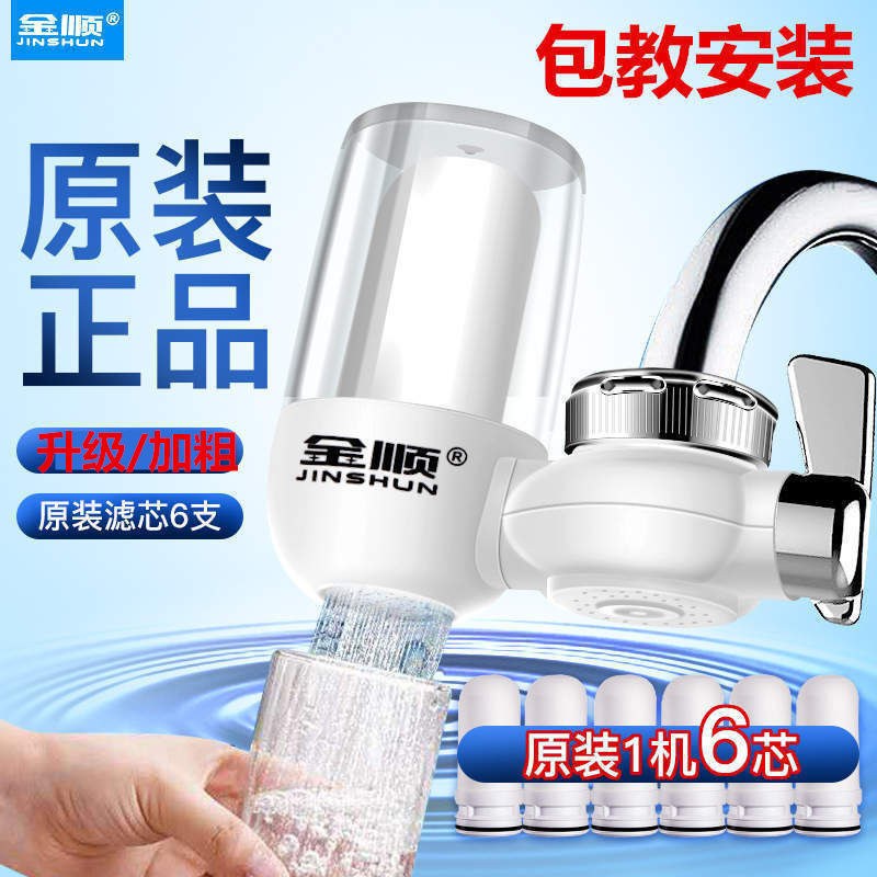 68db5f61-8868-469e-9ba4-8f2d58fb8506.jpe