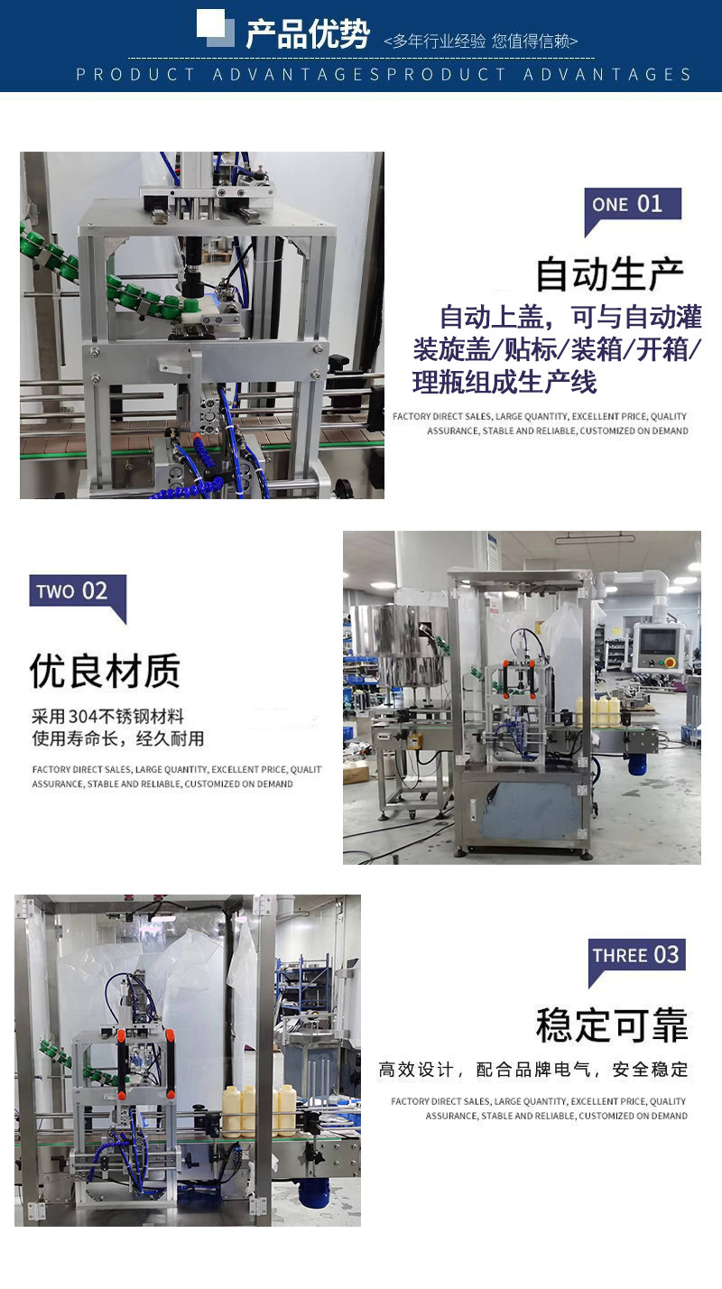 详情4.jpg