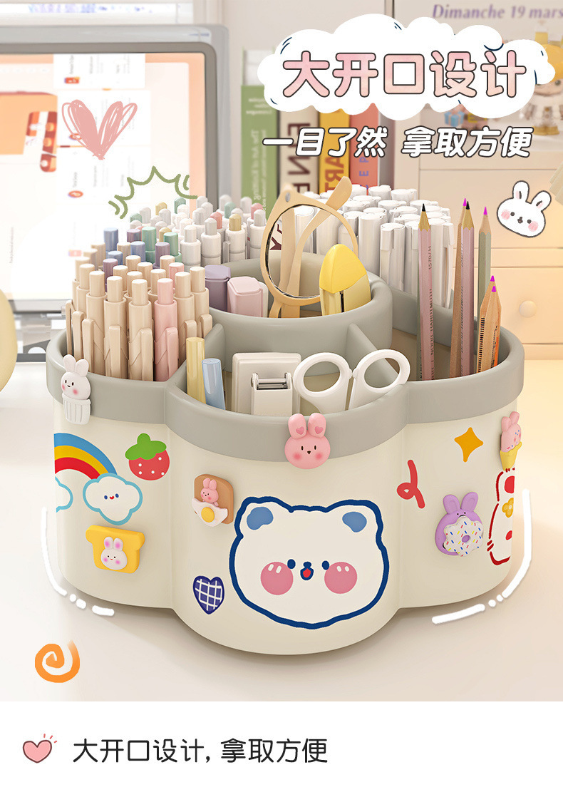 39164a77-5319-485b-aee4-87fda4d71126.jpe