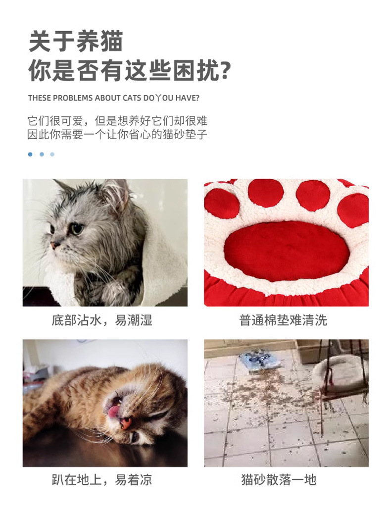 54be3f4a-4f49-4c32-90c7-668406dc3719.jpe