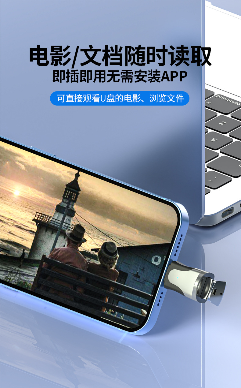 转接头_03.jpg
