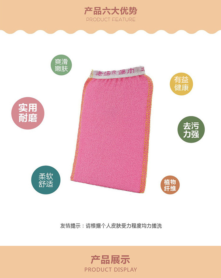 1小单片2_01.jpg