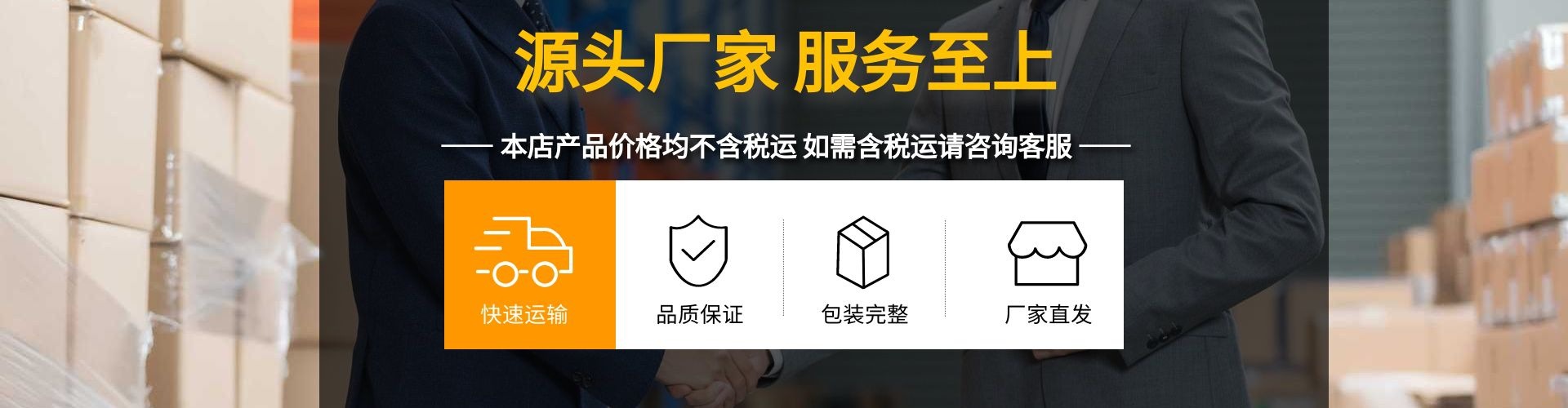 微信图片_20210927155615
