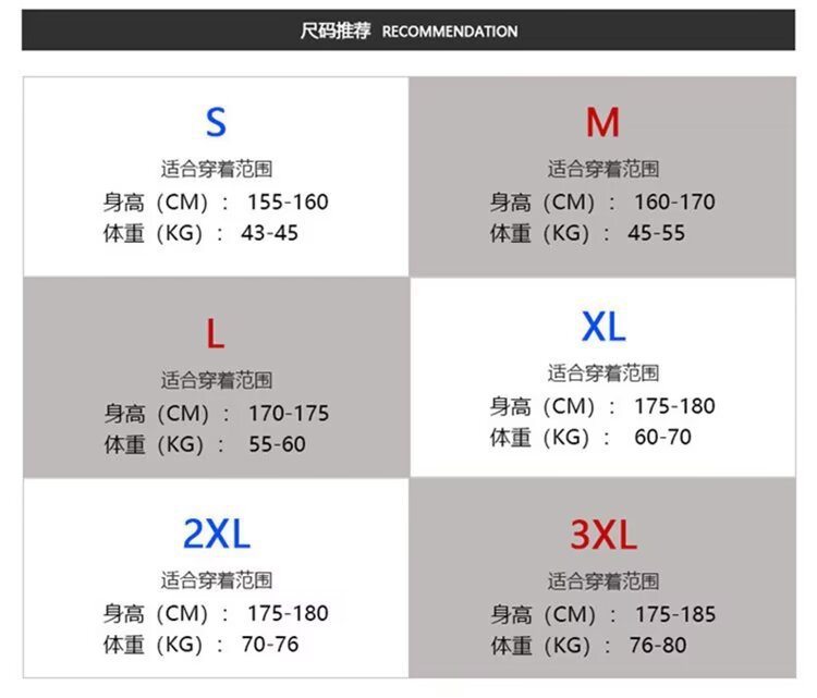 一键上货_20241014100552