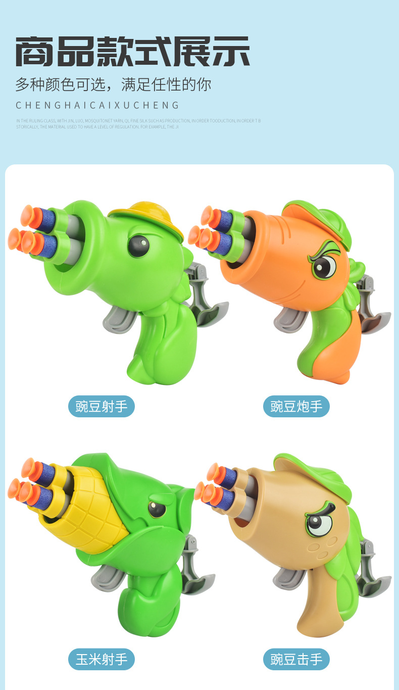 详情页_03.jpg
