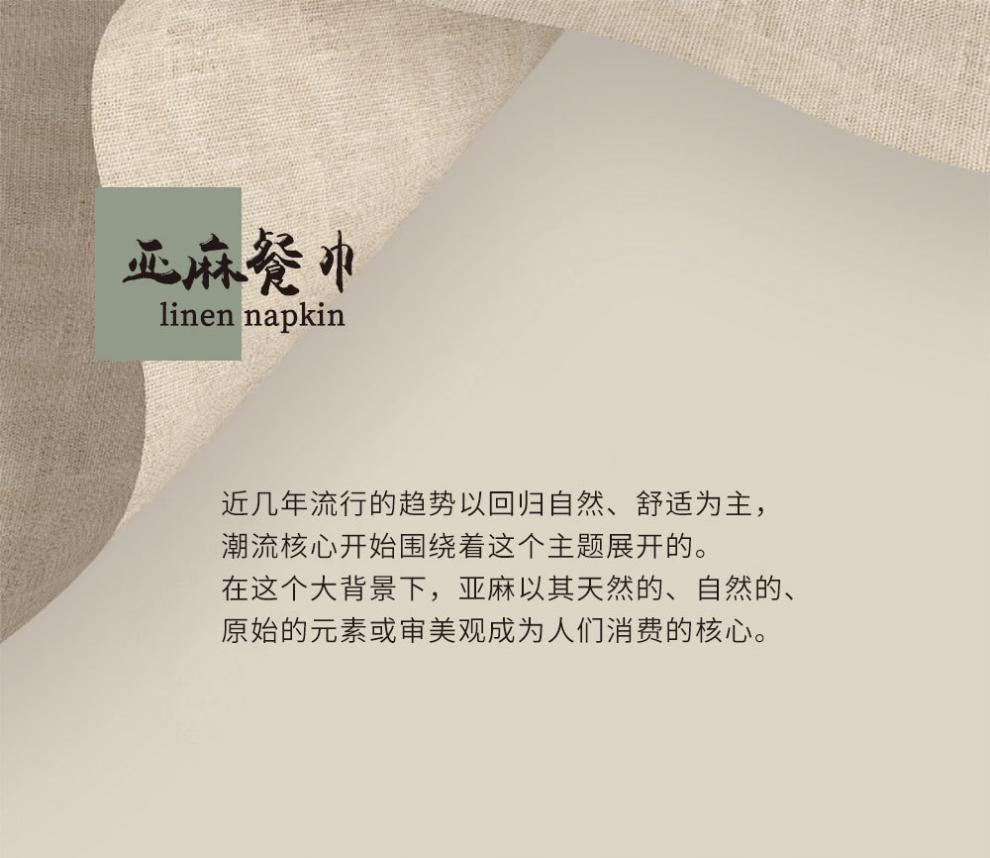 详情 (1).jpg?x-oss-process=image/format,png