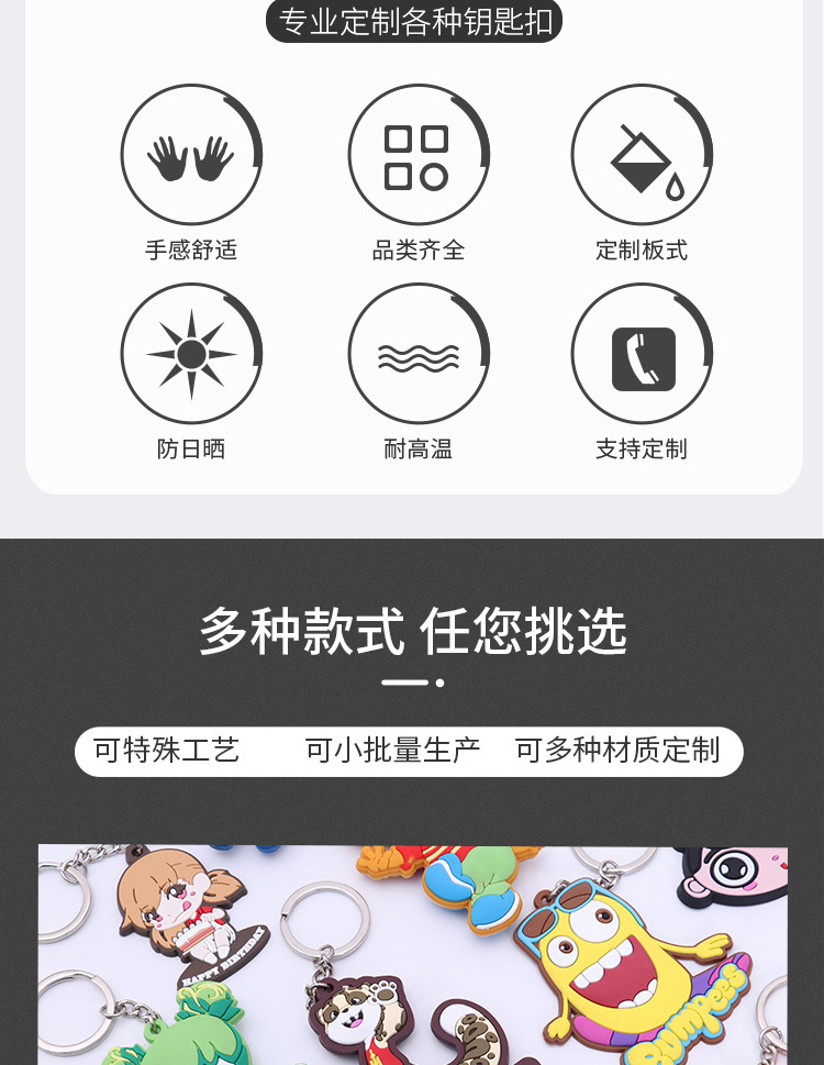 详情图_02
