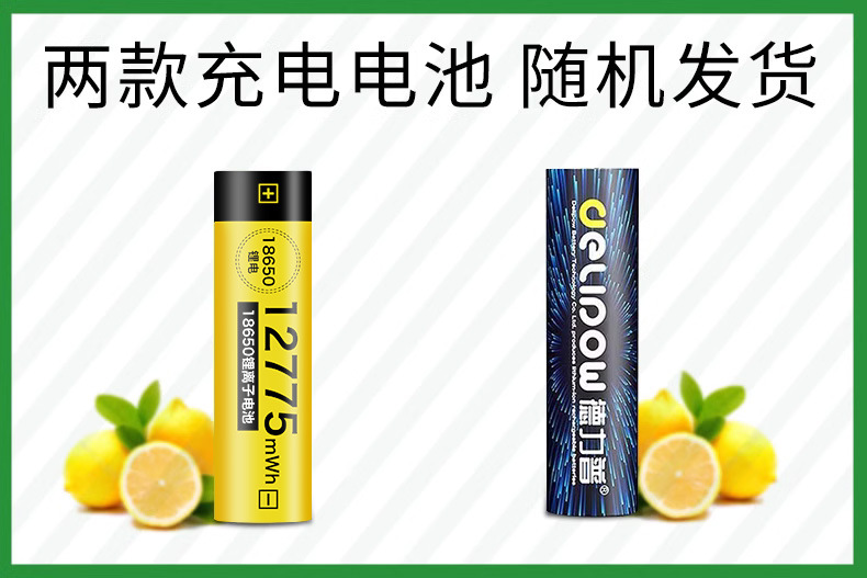 详情_14.jpg