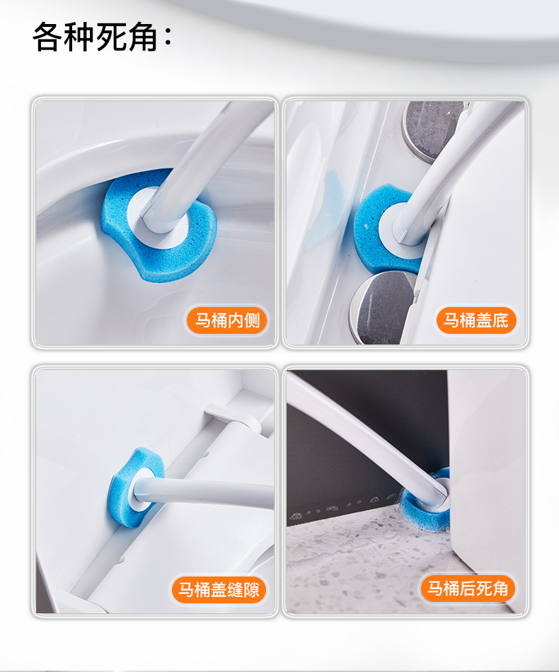 马桶刷_05.jpg