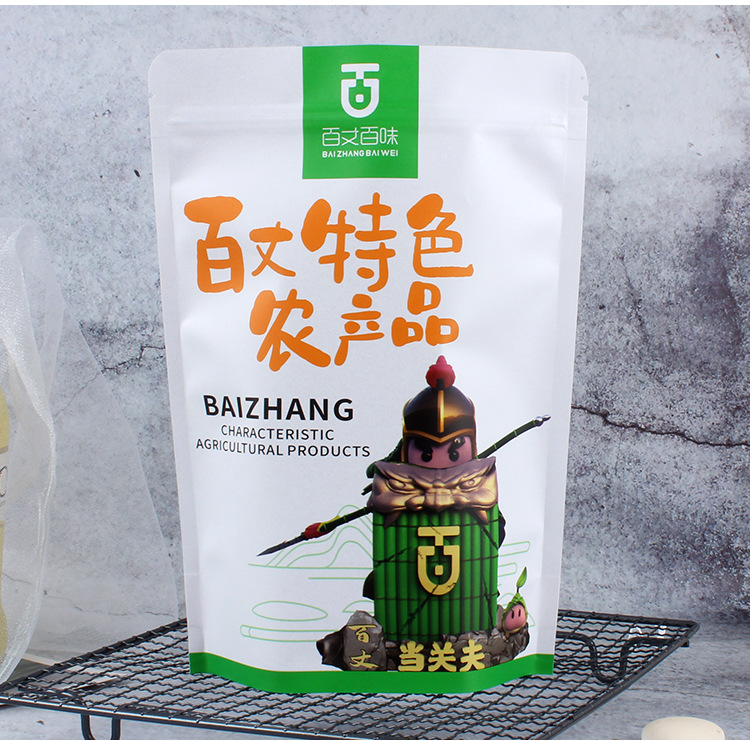 O1CN01rc6AGa1d3wb1vtQ55_!!3372