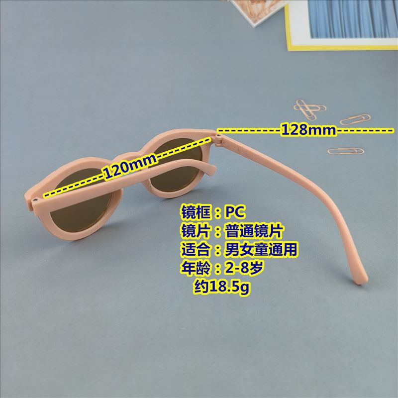 FB469530601BD3E759ADC8741D7E9D