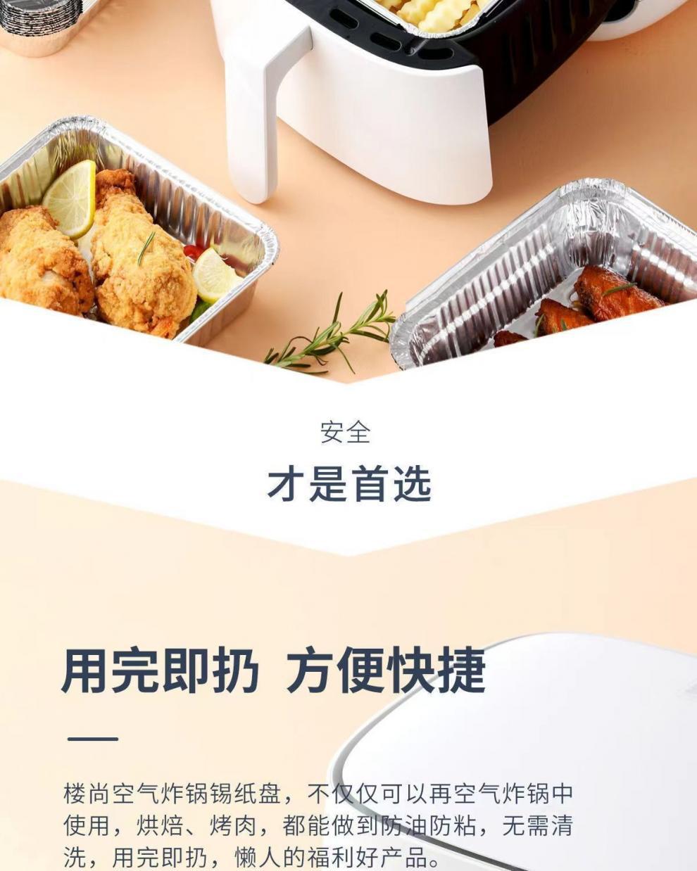 55b8b7ee-93ec-4341-97db-e8a9b60b48d9.jpe