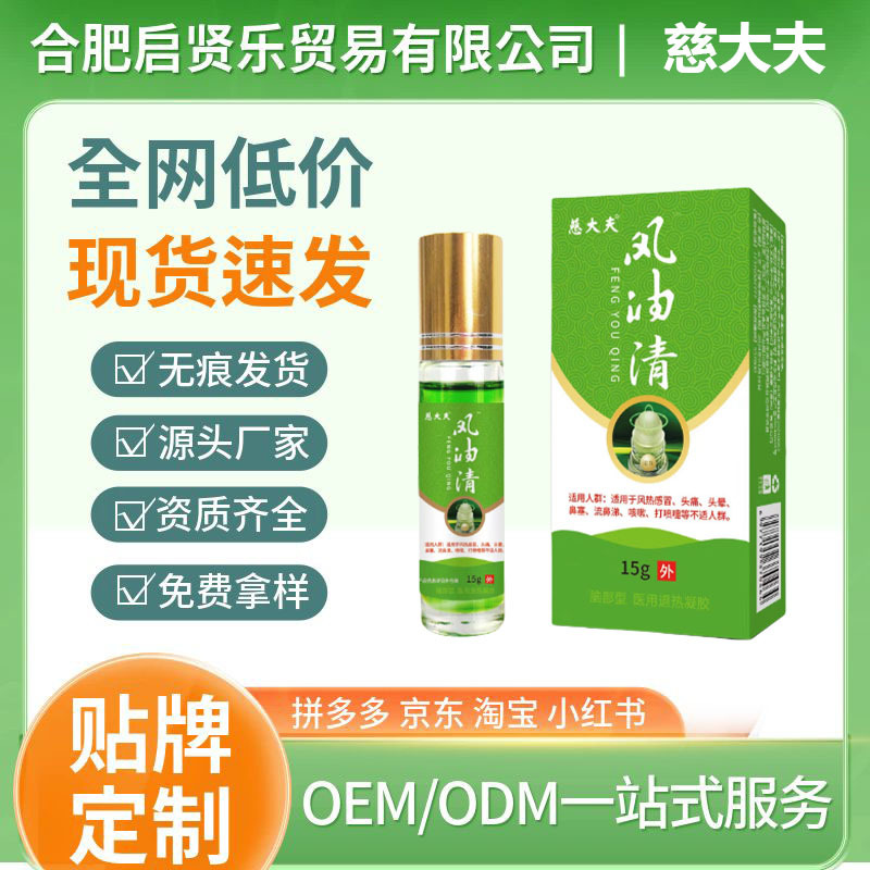 微信图片_20241122140558