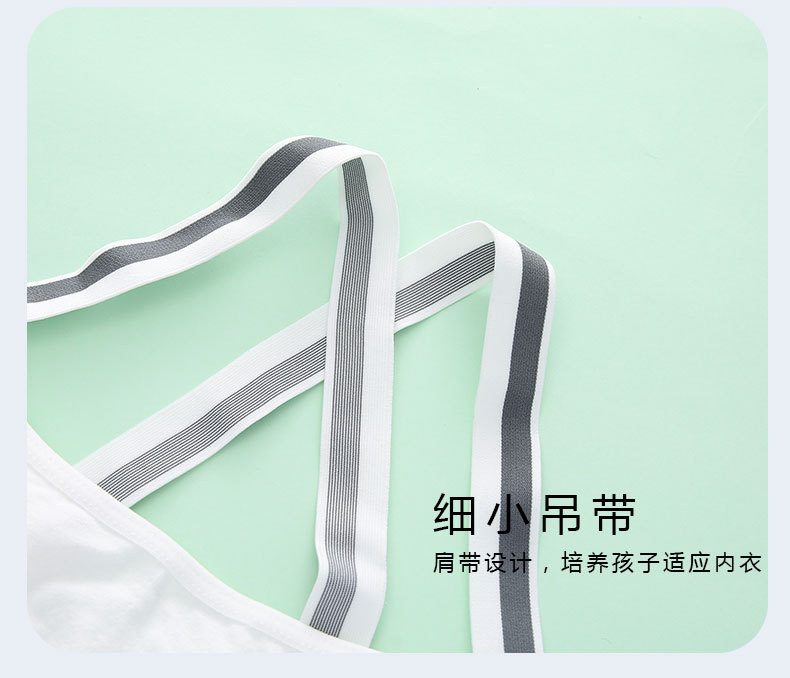 详情页 (13).jpg