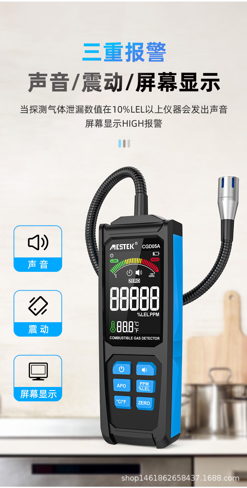 CGD05A中文详情_08.jpg