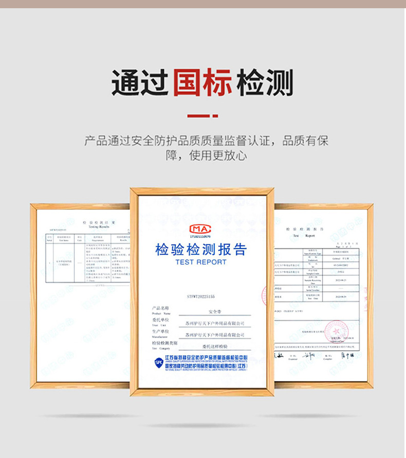 详情_07.jpg