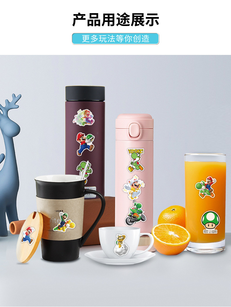 w-1455+w-1444-马里奥-100张---详情_07