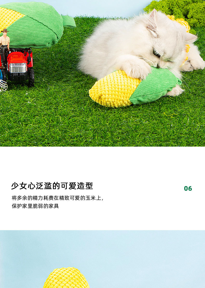 未标题-1_09.jpg