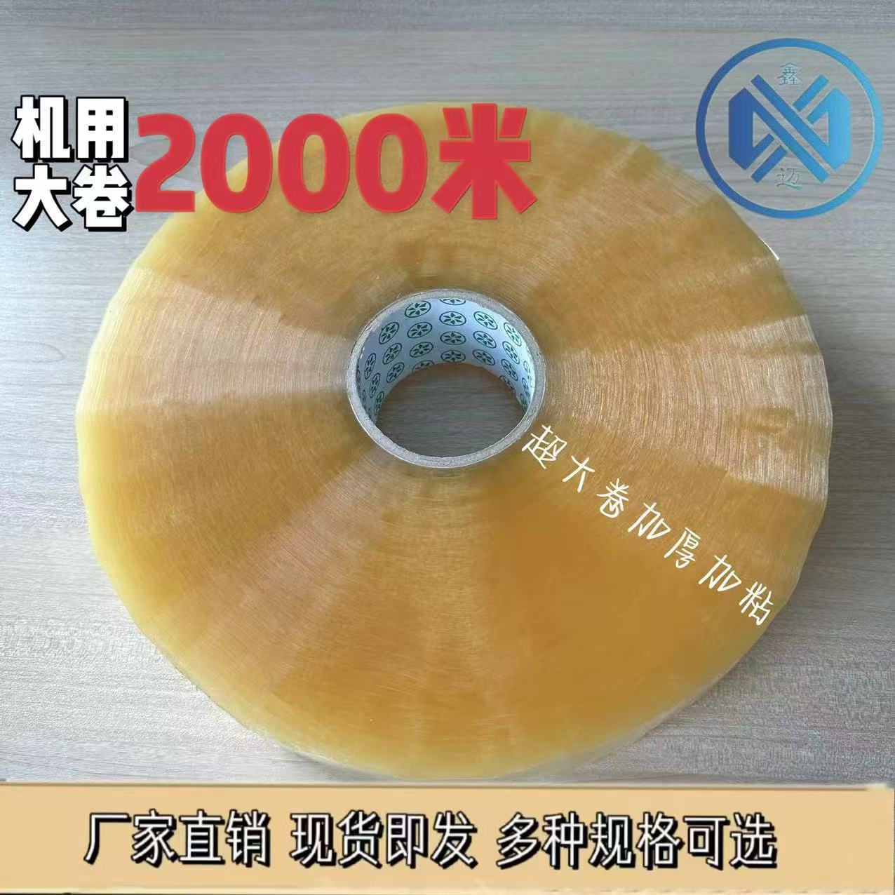 微信图片_20240816160646