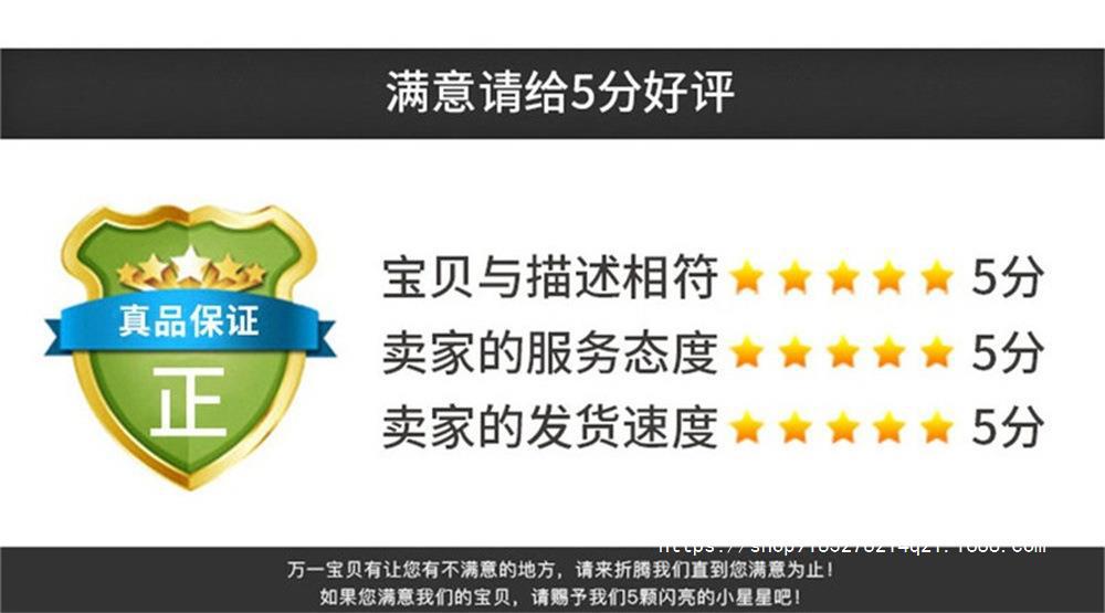详情-35.jpg