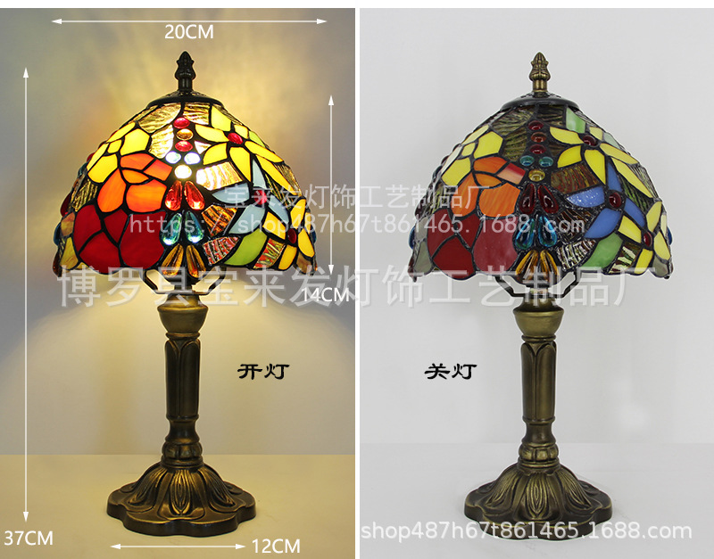 20厘米玫瑰8   204.jpg