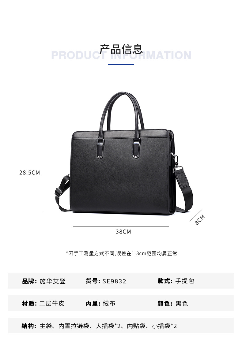 详情页_09.jpg